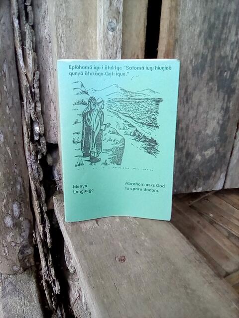 Abraham's stories in TokPisin